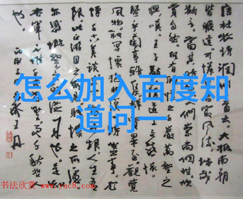 练习必备常见服饰和背景元素的描绘