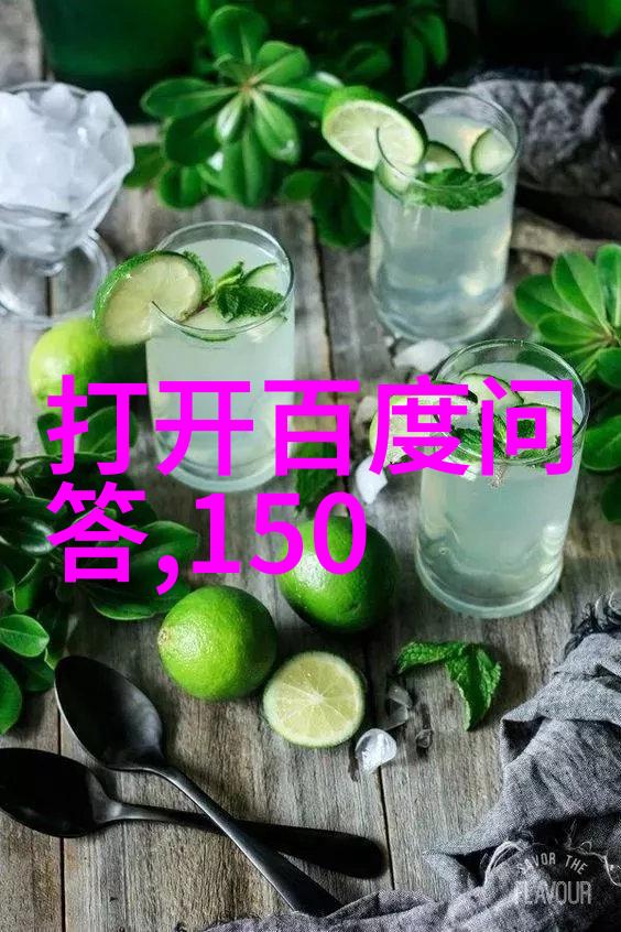 探索人物之涵从人格到角色界限在哪里