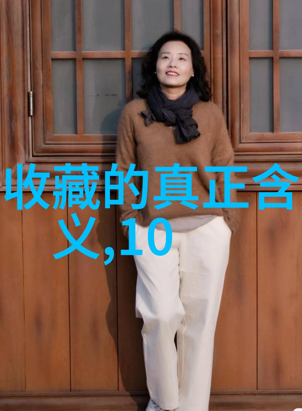 浪漫庄园频繁崩溃2022年玩家遭遇的技术难题