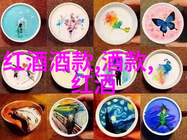 卡通人物-颜值爆表的经典卡通人物头像图片大全