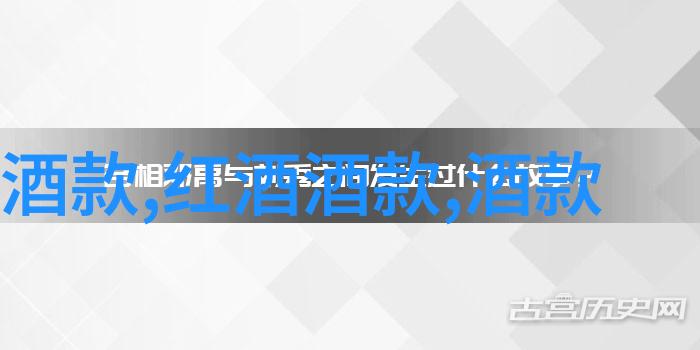 黑皮诺主要产区法国波尔多省的葡萄园