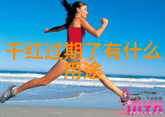纳帕谷盛会上OLE健康基金会的VidaOLE年度庆典成功筹集170万美元花中之花玫瑰的各种品种及深远