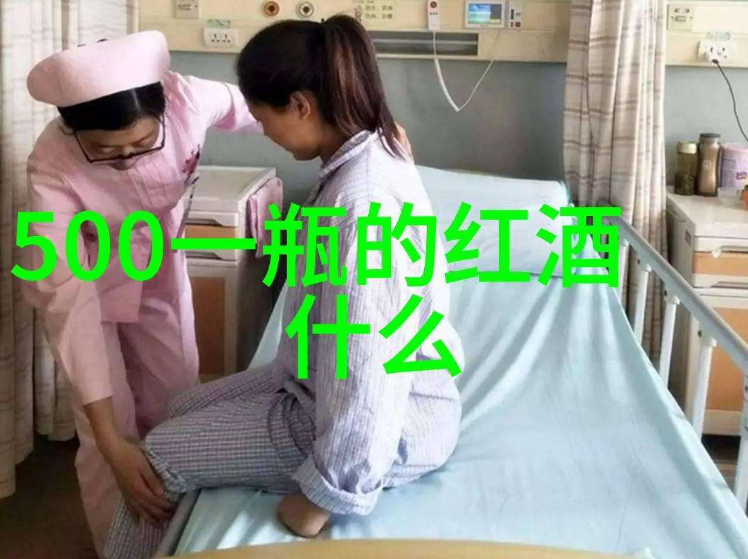 探索一日游地理揭秘最佳目的地选择策略