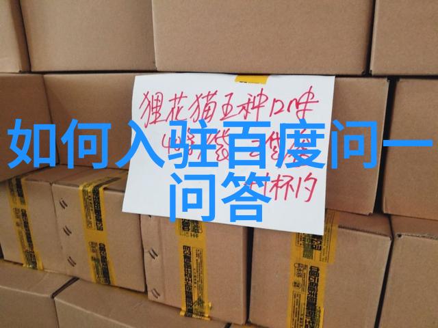 伏特加与中国最好的葡萄酒何时相遇品味伏特加之道与探索中国佳酿同在