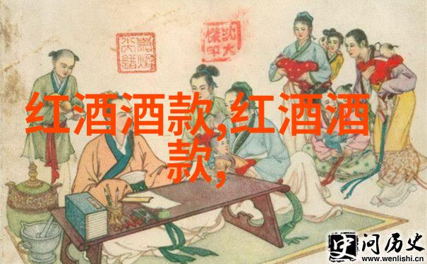 爱情与香气探索各种名贵玫瑰品种