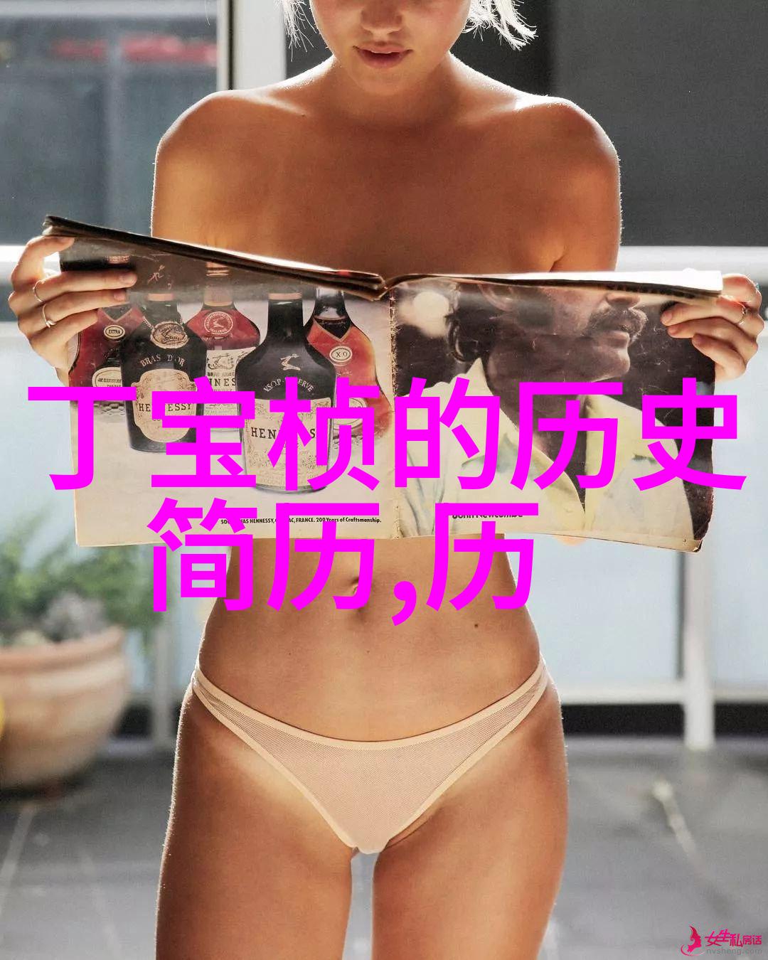 红酒要闻醉心于古老的葡萄园梦想