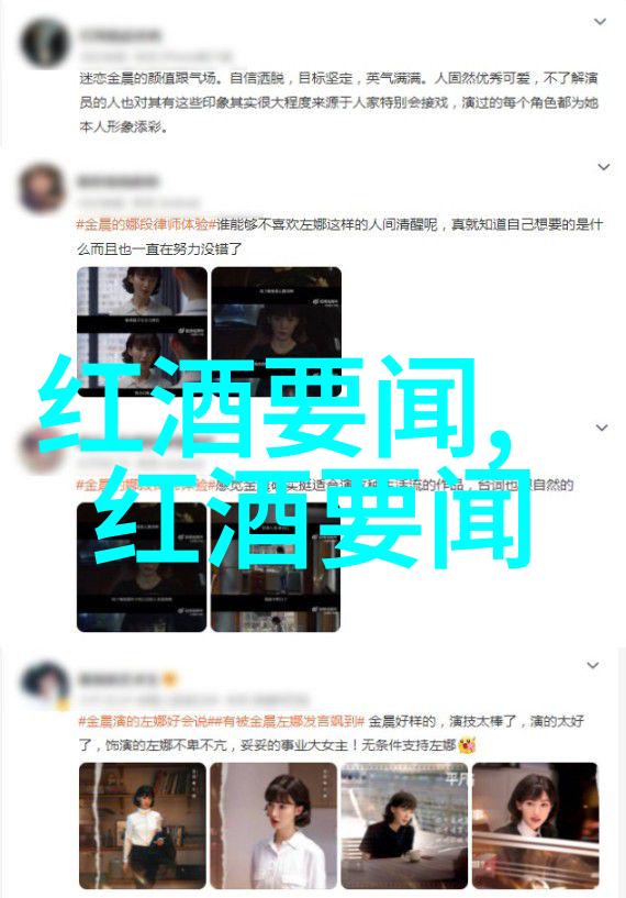 猫儿的家族谱探秘流行品种
