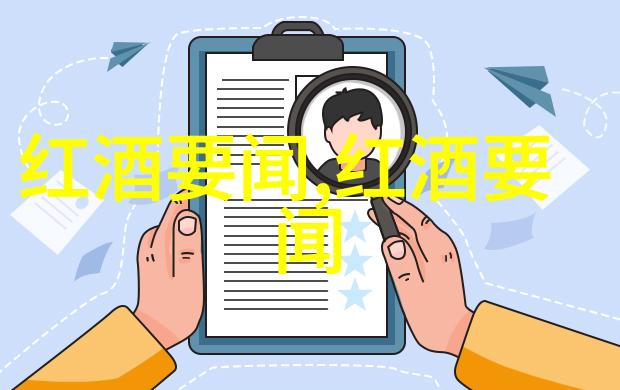 如何评估一处位于海淀区的私人花园别墅是否值得投资