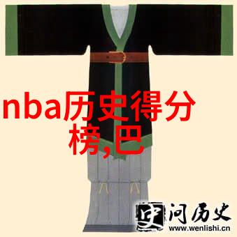 小学生一二年级常识题我来帮你准备考试了