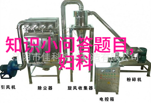 收藏品种类大全我是如何一步步构建自己的收藏宝库的