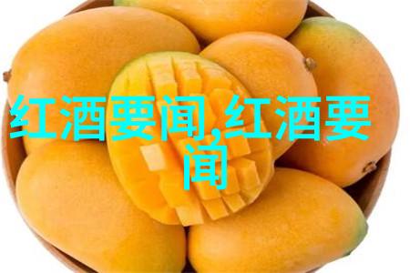 在黄河流域的粮食主产区吉布利特砾石区Gimblett Gravels如同一块坚实的基石