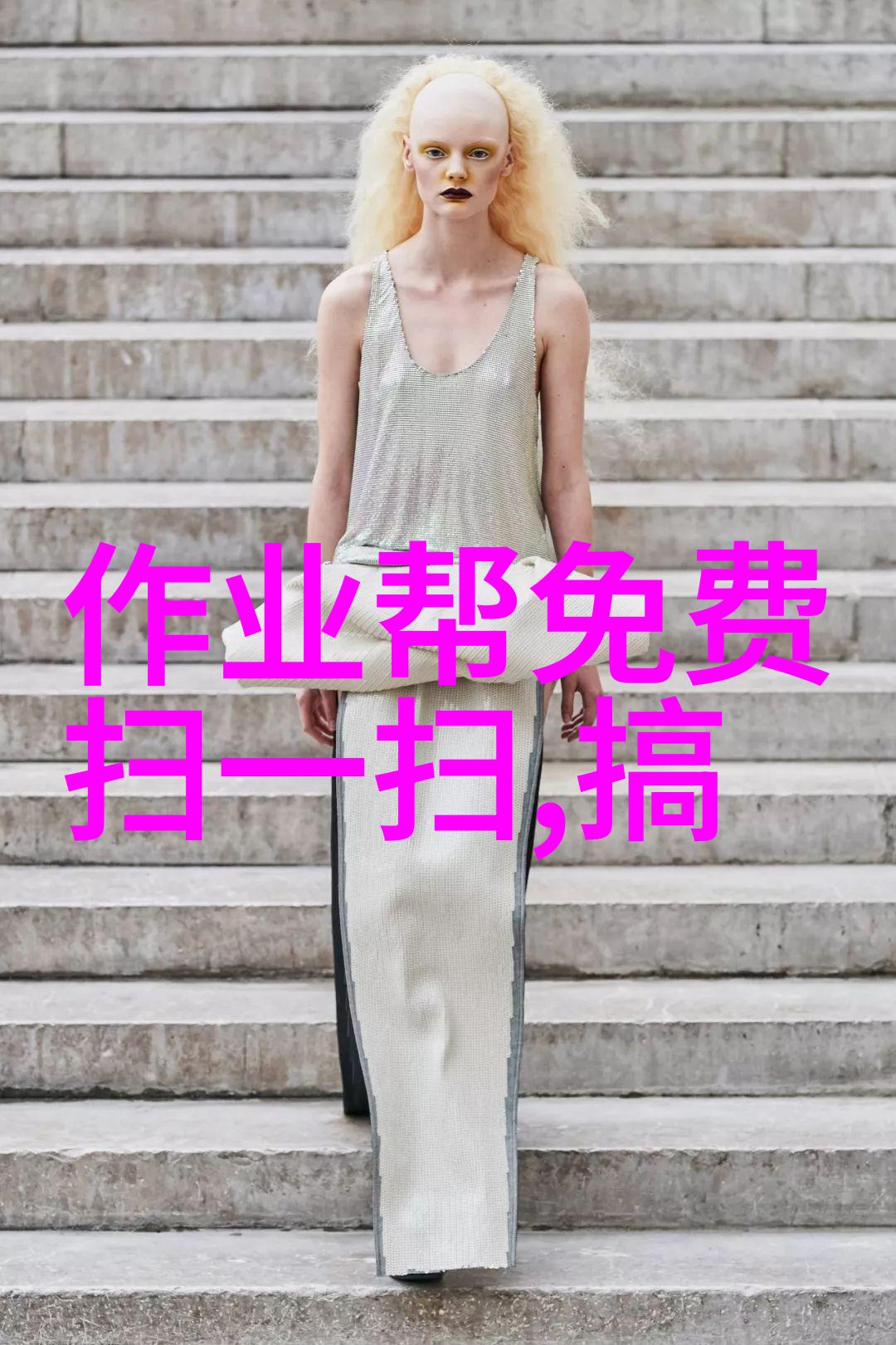 主题我是怎么花了几百万买下那套梦寐以求的庄园的