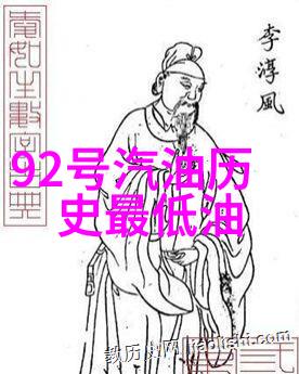 周边商城官网黑毛猪火腿与红酒的完美对话