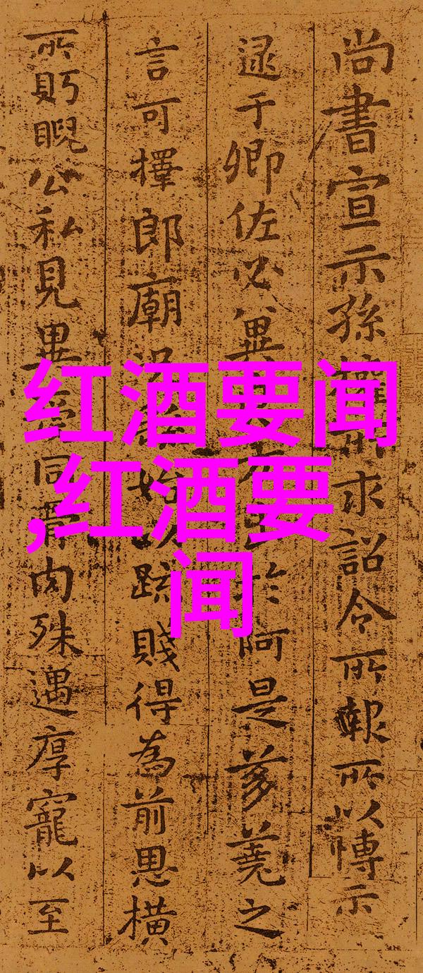 春风得意马蹄疾五一之旅探秘冷门胜地