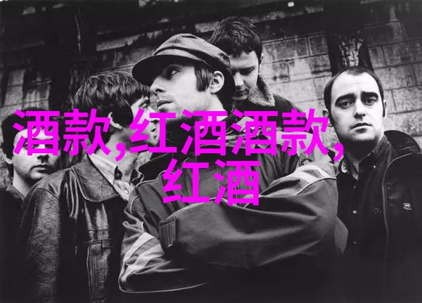 上海周边城市旅行中的美好发现那些让人回味无穷的甜白葡萄酒