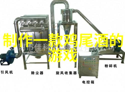成都三天自由行探秘古城美食之旅