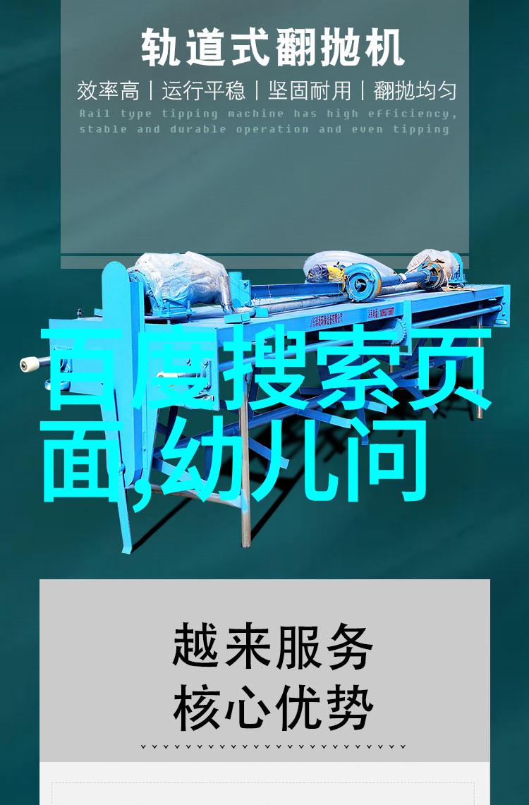 荒凉庄园的暗影深处揭开古宅的血腥秘密