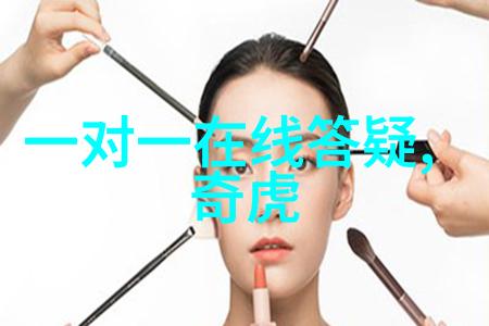 追求宁静美好中产阶级为何倾向于购买乡村小屋