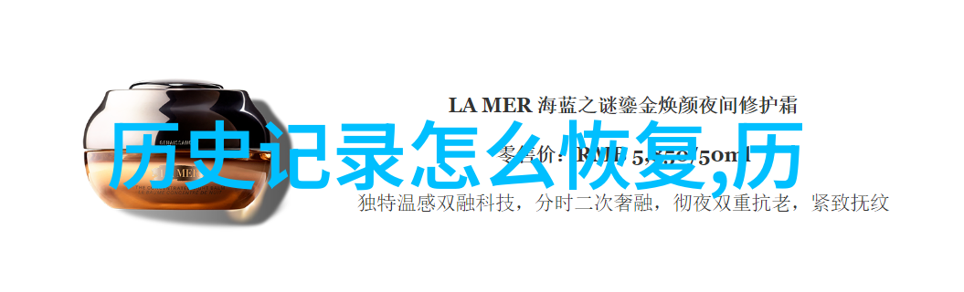 北京碧水庄园二期我的梦想生活在碧水庄园二期的悠然享受