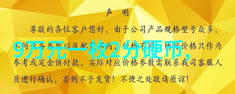 我看过它 探索一个不完整的影视库存重建过去观看过电影电视节目的轨迹