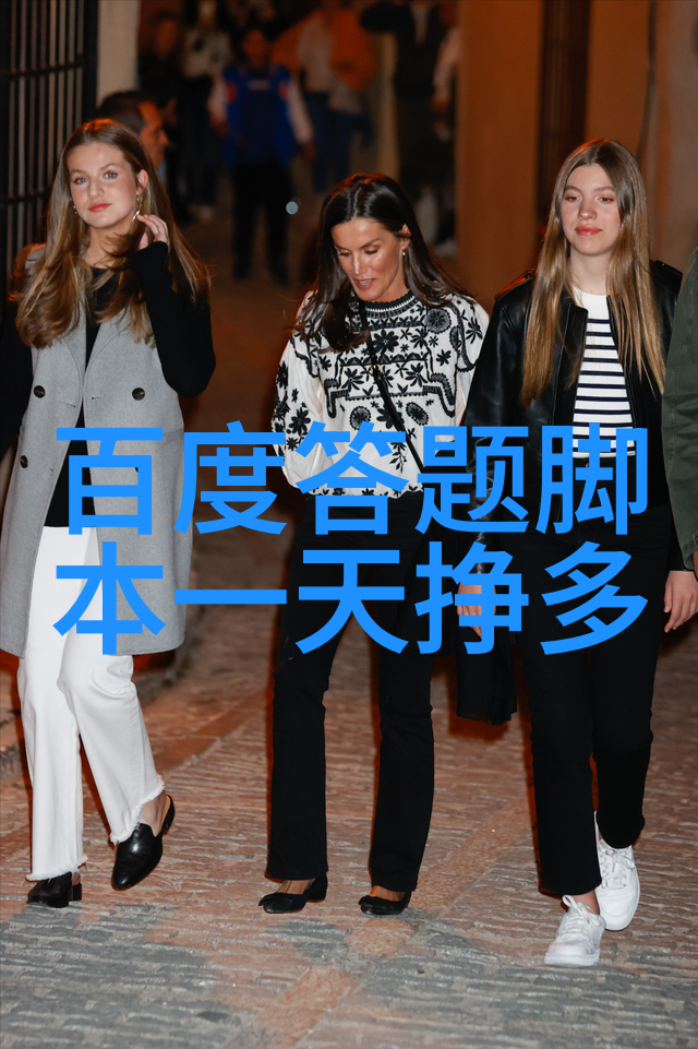 教师与学生共同成长的故事庄园小学教师培训分享会