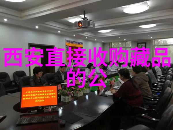 资本市场的脉动实时追踪基金大盘变动