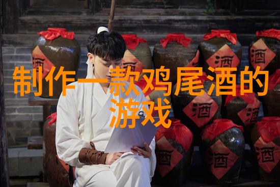 葡萄酒文化-品味红酒国家排名前十探秘世界最佳葡萄园
