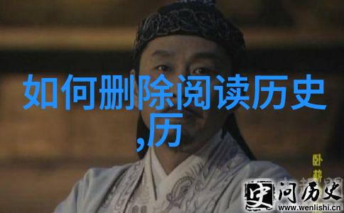 百度搜索技巧 - 如何高效提问解密在百度上寻找答案的艺术