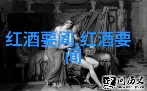 收藏古玩-精选古董探索中国古玩的艺术与价值