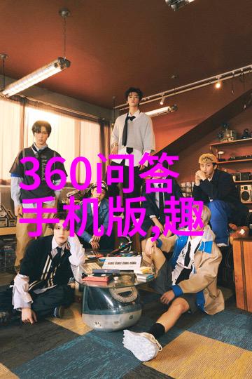 古老庄园的守望欧洲中世纪的守护者们