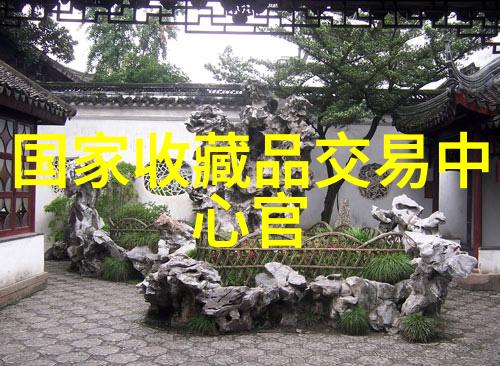 曲江玫瑰庄园9套谁买了御酿酒庄盛名远播醉心香醇品味非凡