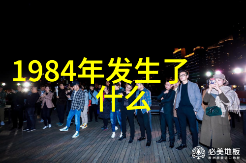 中国的伟人的事迹10个-铭记历史巨人中国伟人传奇