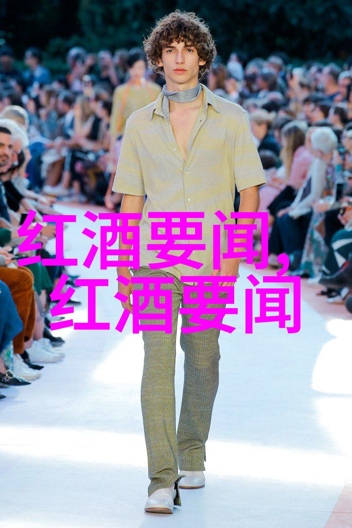 红酒酿造的白葡萄酒仿佛在米饭中跳起了兴奋的舞蹈