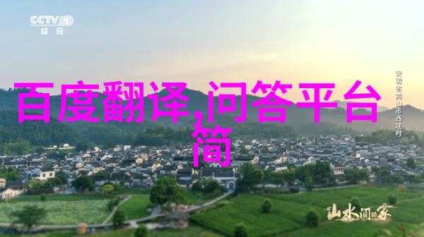 主题我是如何在日本动漫人物图片中找到了自己的人