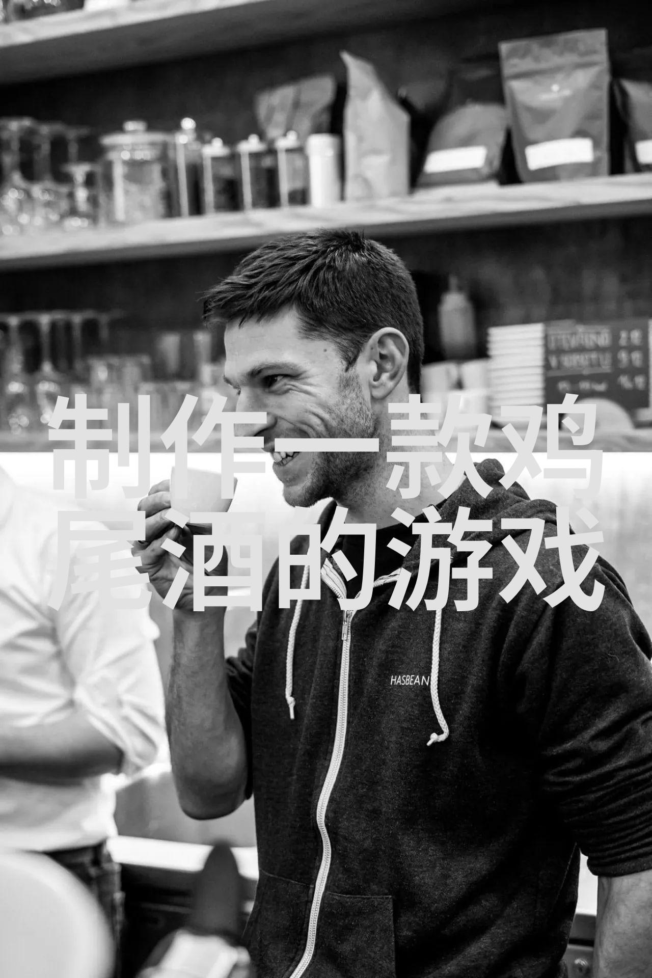 中世纪庄园制度的影响巴达奇酒庄的人物故事
