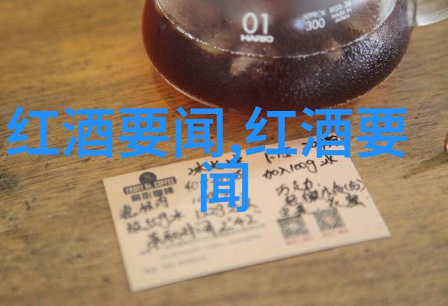 手中的往昔家庭收藏和对家族史的探索