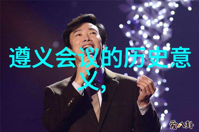 网上知识的海洋探索免费答案网站的魅力与挑战