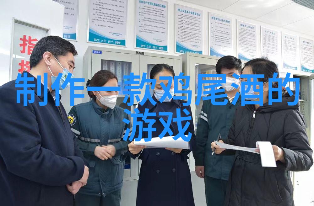 企业社会责任与可持续发展在蒙哈榭产区的实践