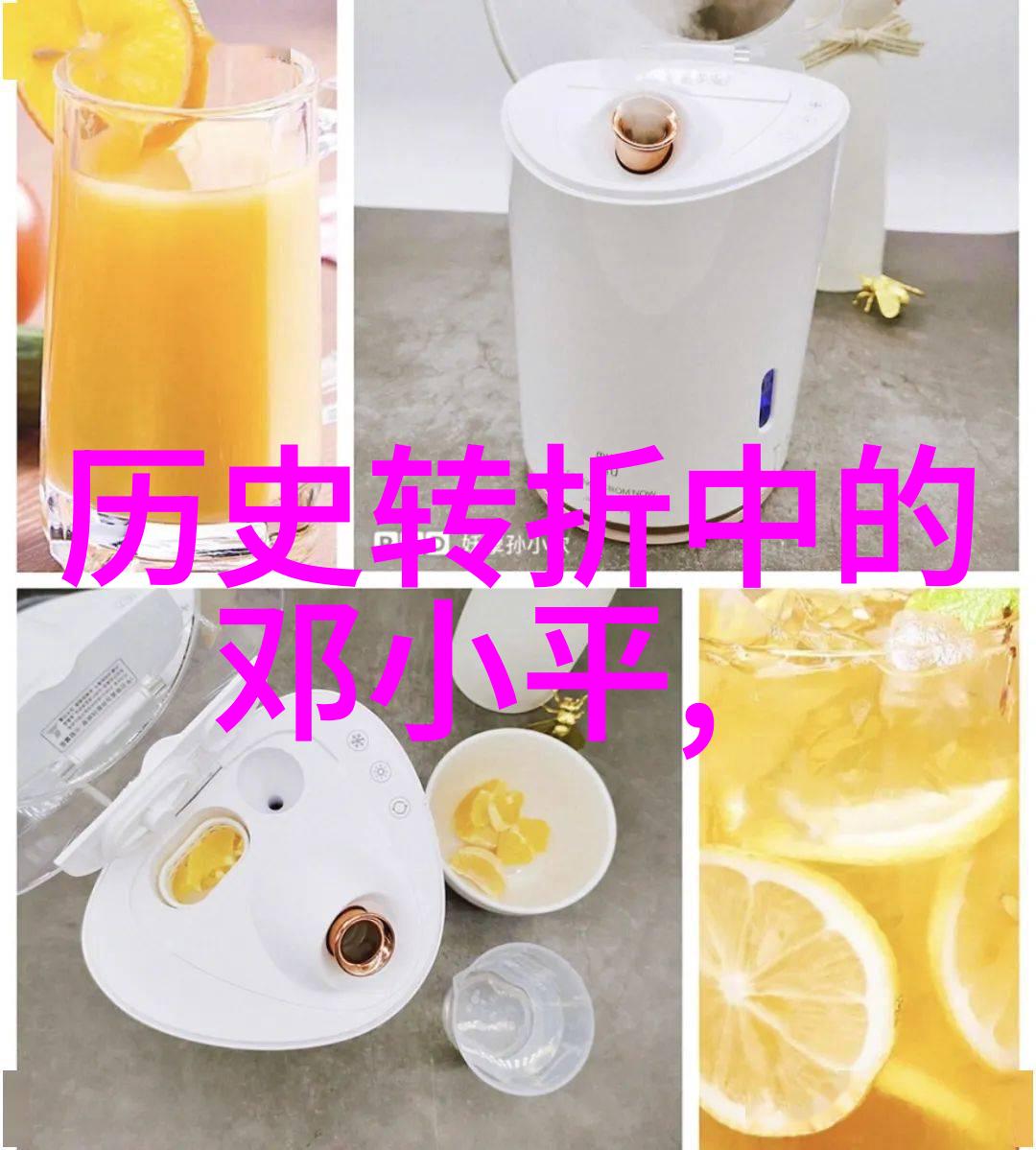 小学生趣味智力题-探索童真小学生趣味智力题的魅力