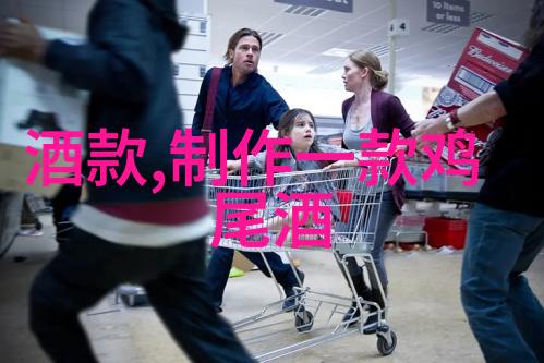 中国女子闯入海湖庄园 - 风云变幻中的奇遇中国女子在美国的豪宅探险
