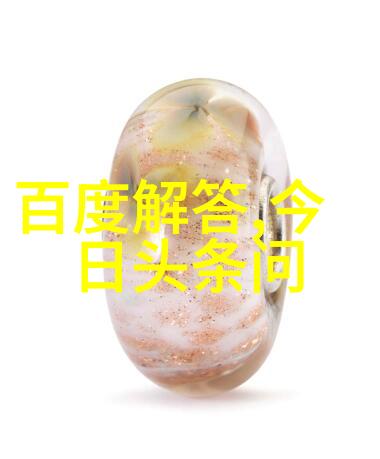 葡萄酒的醉人魅力与酿造的心得体会