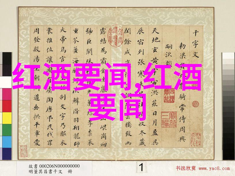欧洲十大宫殿之中巴加芙城堡又是何方