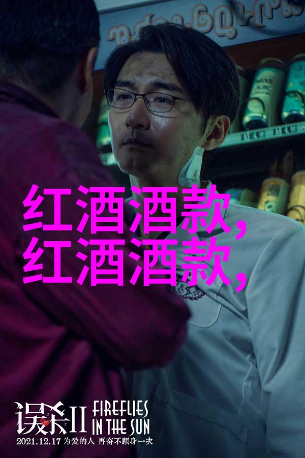 我爱收藏珍藏时光品味生活的艺术