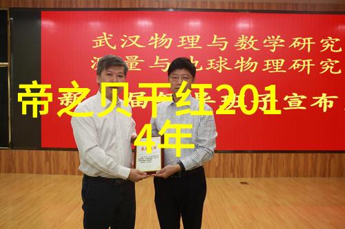 我的收藏里面的东西如何删除管理个人收藏中的物品移除流程