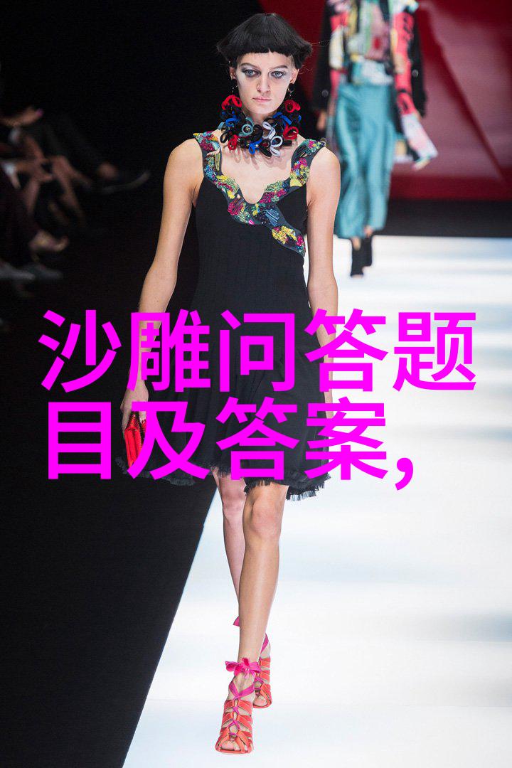 在落地玻璃窗c阳光洒满了我房间的每一个角落