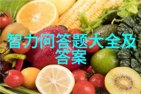 超级波尔多产区神秘的葡萄之谷在哪里等待着寻宝者