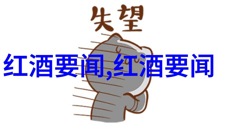 图书馆里的珍宝追溯收集图书的雅称历史