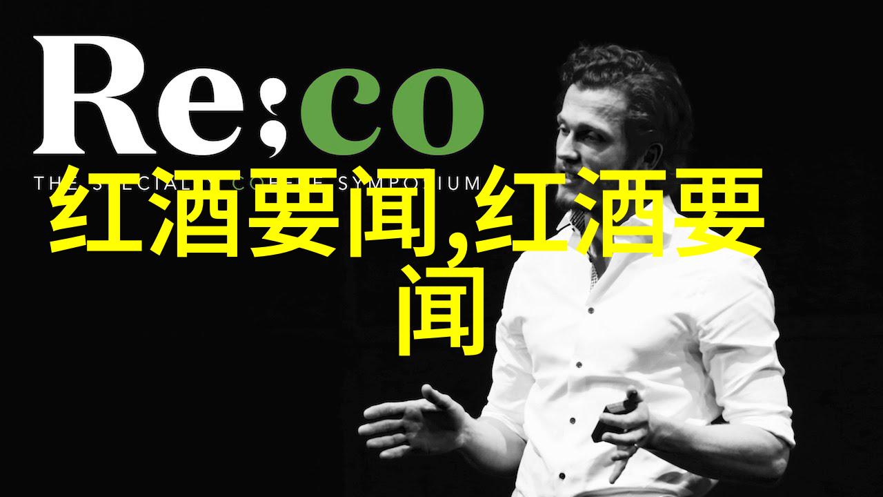 市场行情的智慧之选揭秘当前热门指数基金
