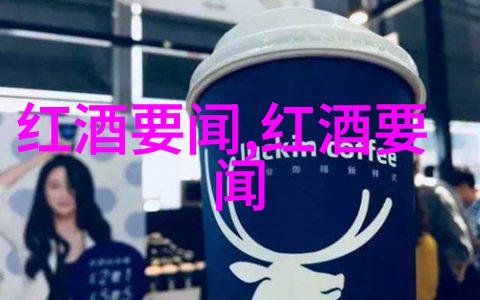 古董市场震动中国最珍贵文物交易记录新高