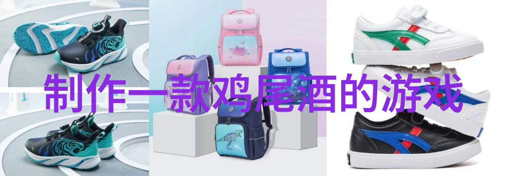 动漫周边产品我是如何在二手店发现一件超稀有的火影忍者制服的